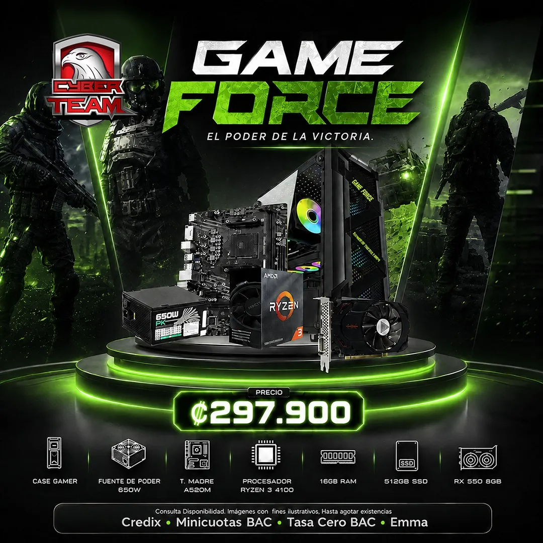 GAME FORCE