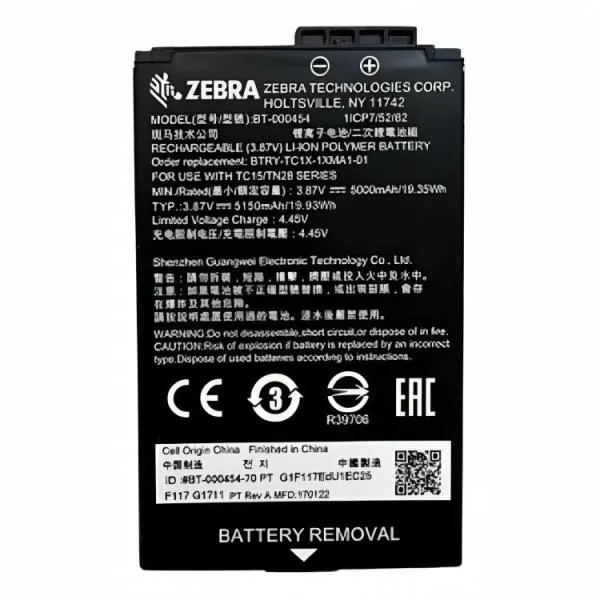 BATERIA ZEBRA BTRY-TC1X-1XMA1-01 5000MAH TC15 NEGRO