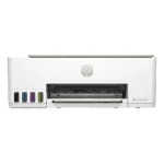 HP Impresoras Smart Tank 583 blanco - Image 2
