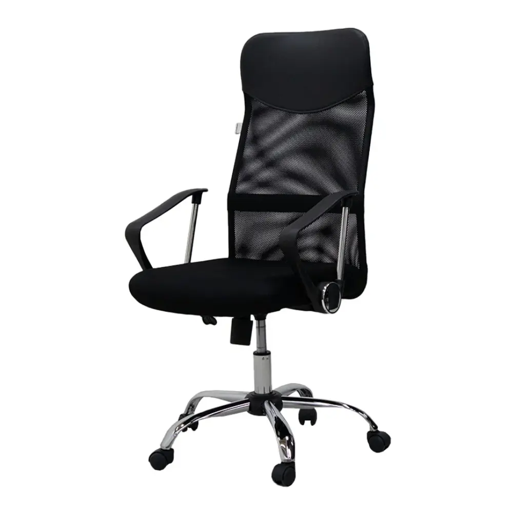 Manager Chair
