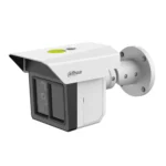 Dahua camara de red WizMind tipo bala con protección perimetral triple de 3 x 2 MP – 1.0.01.04.43800 DH-IPC-MFW5241T2-E3-ASE