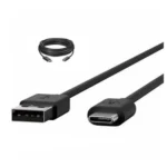 HP – Cable USB – 5 m
