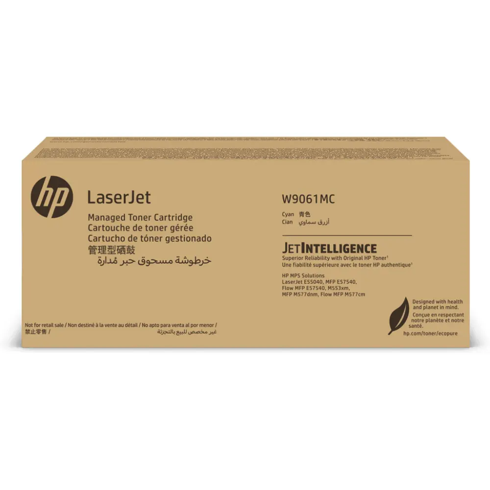 HP W9061MC